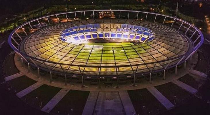 Stadion Śląski Fot. instagram/stadionslaski